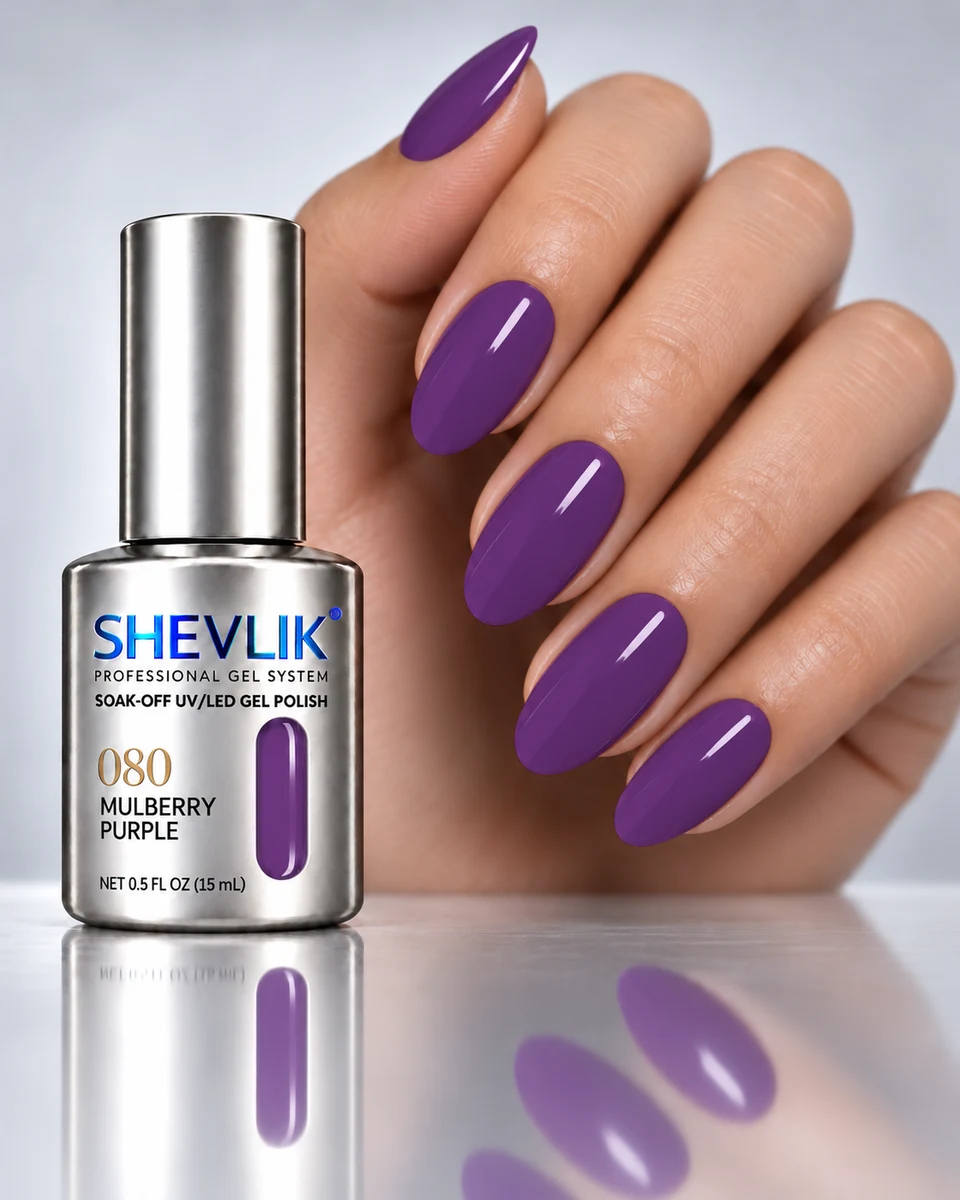 SHEVLIK 080 Mulberry Purple color preview