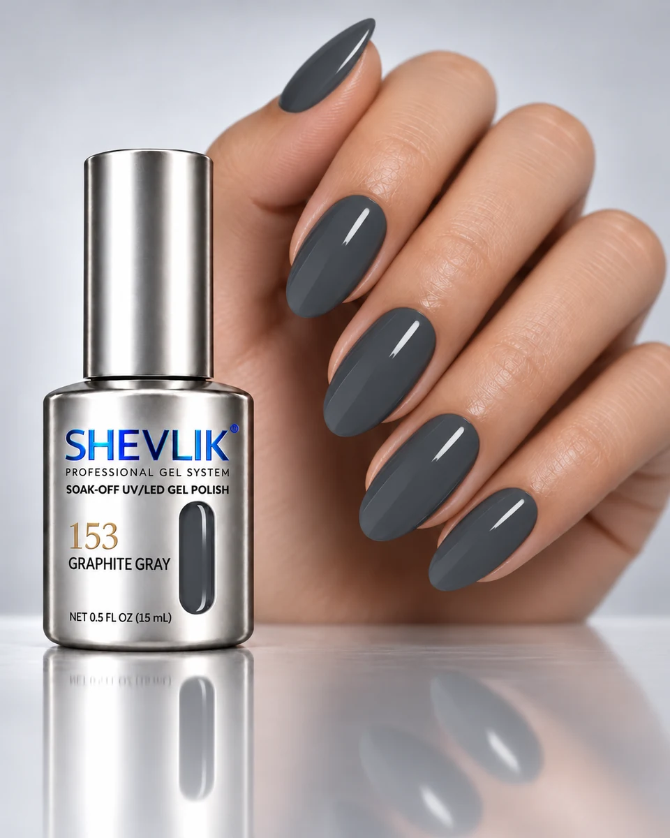 SHEVLIK 153 Graphite Gray color preview
